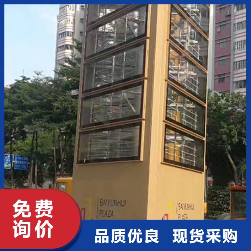 公园精神堡垒品牌厂家