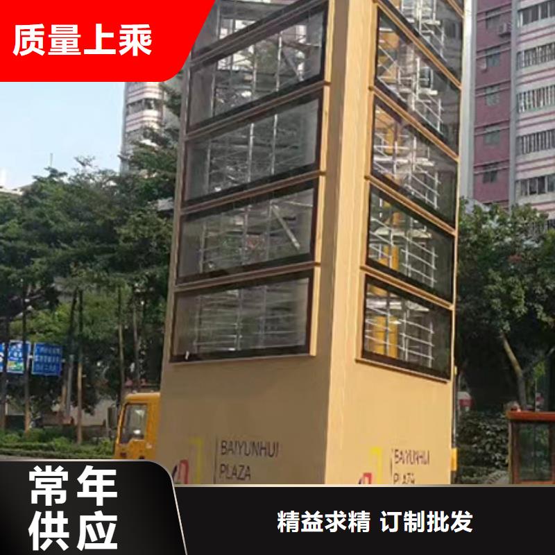 大型精神堡垒货源