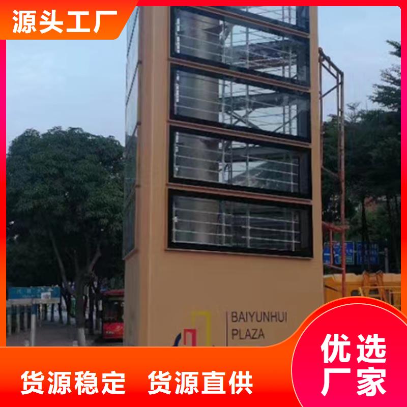 精神堡垒雕塑定制全国走货