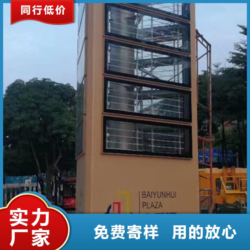 澄迈县户外精神堡垒品质保障