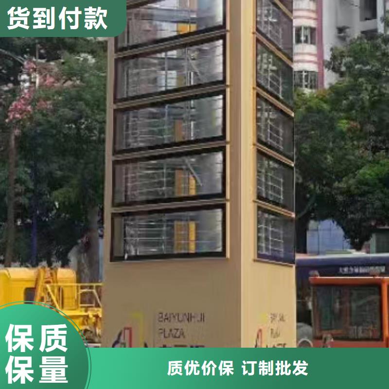 商场精神堡垒全国配送
