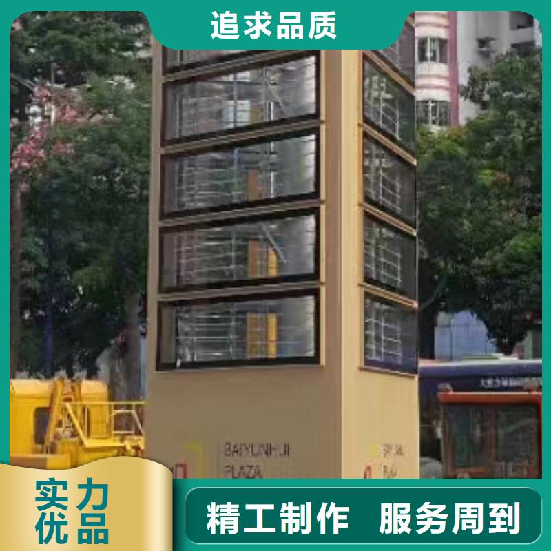 不锈钢精神堡垒解决方案
