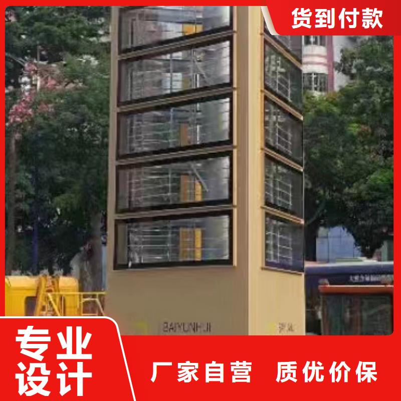大型精神堡垒货真价实
