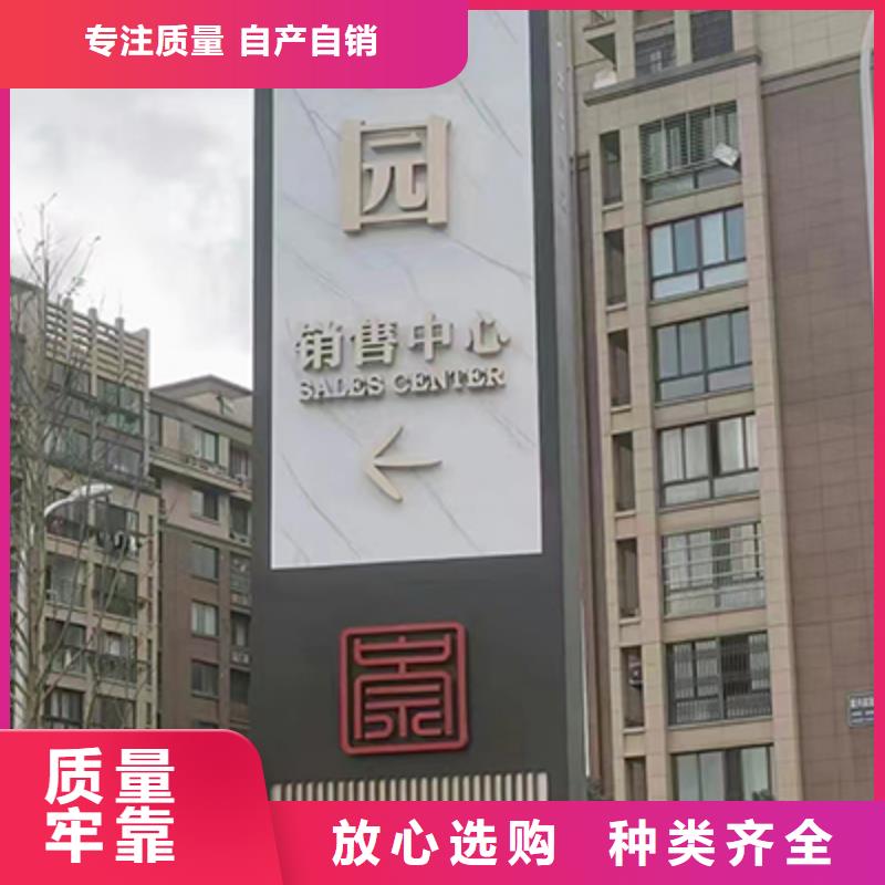 售楼精神堡垒雕塑畅销全国