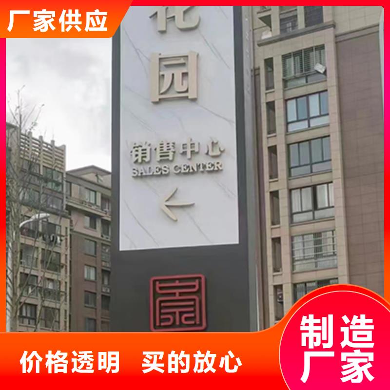 大型精神堡垒雕塑质量保证