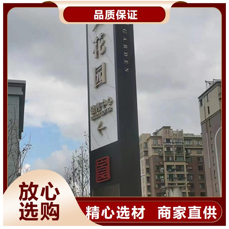 精神堡垒厂家质量优