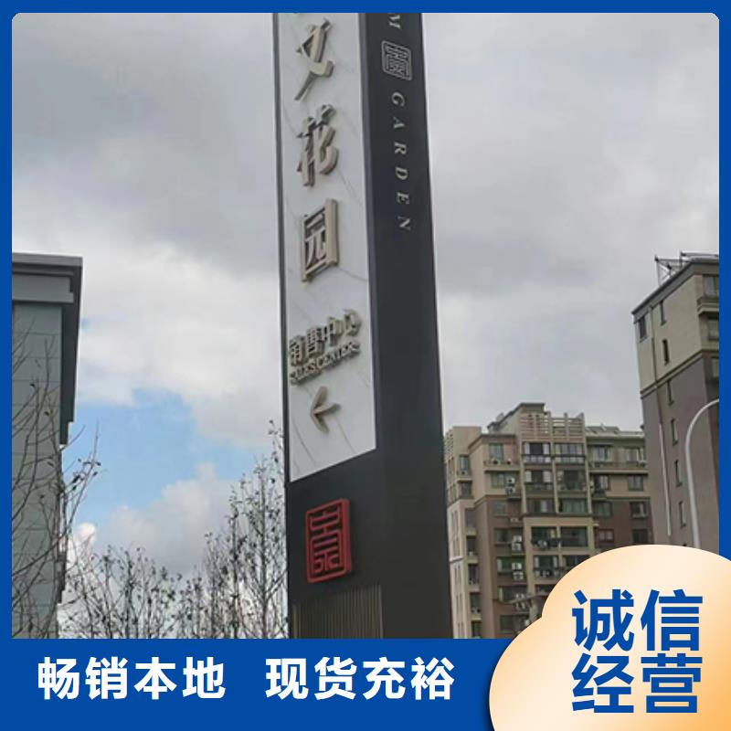 澄迈县户外精神堡垒品质保障
