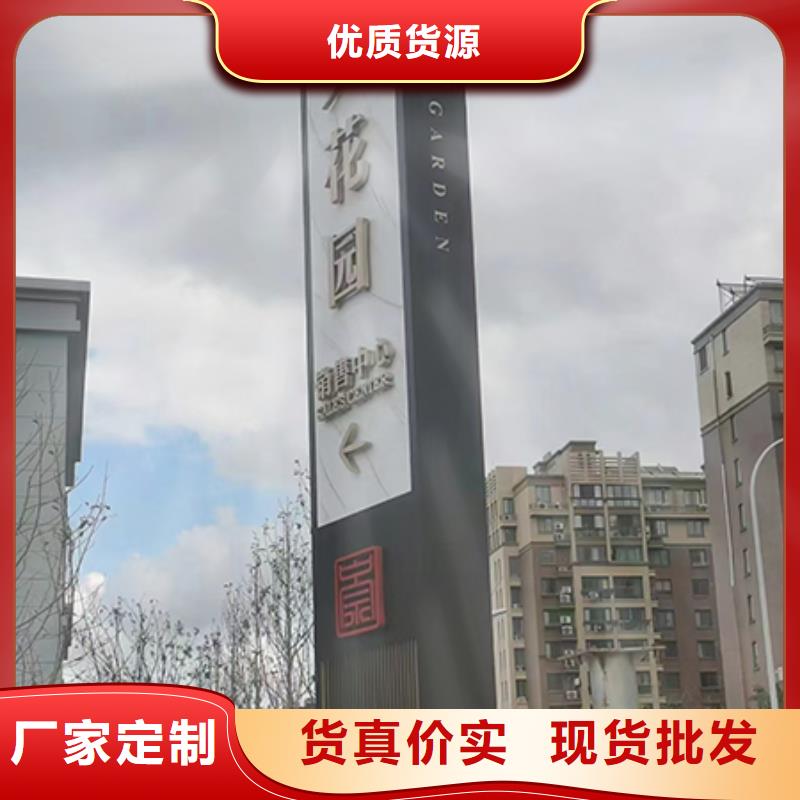 户外精神堡垒源头好货