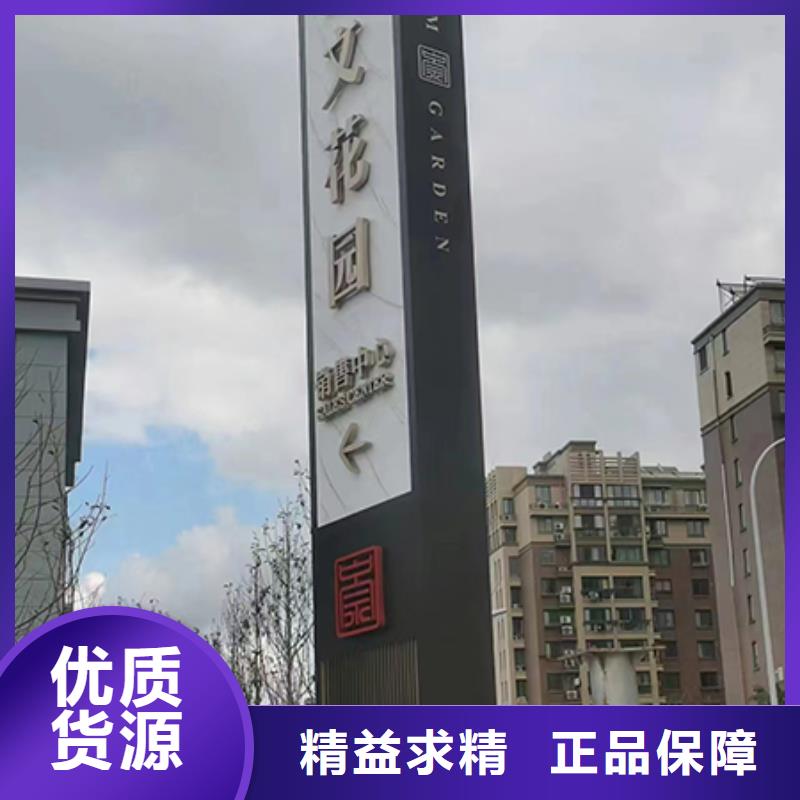 景区精神堡垒雕塑发货及时