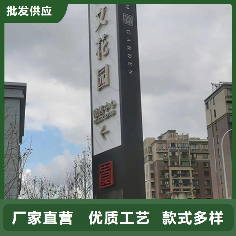 社区精神堡垒货源充足