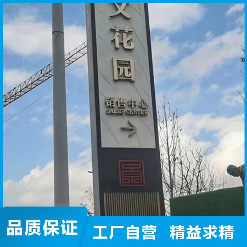 精神堡垒定制承诺守信