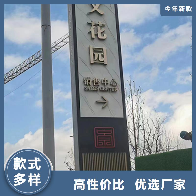 商场精神堡垒值得信赖