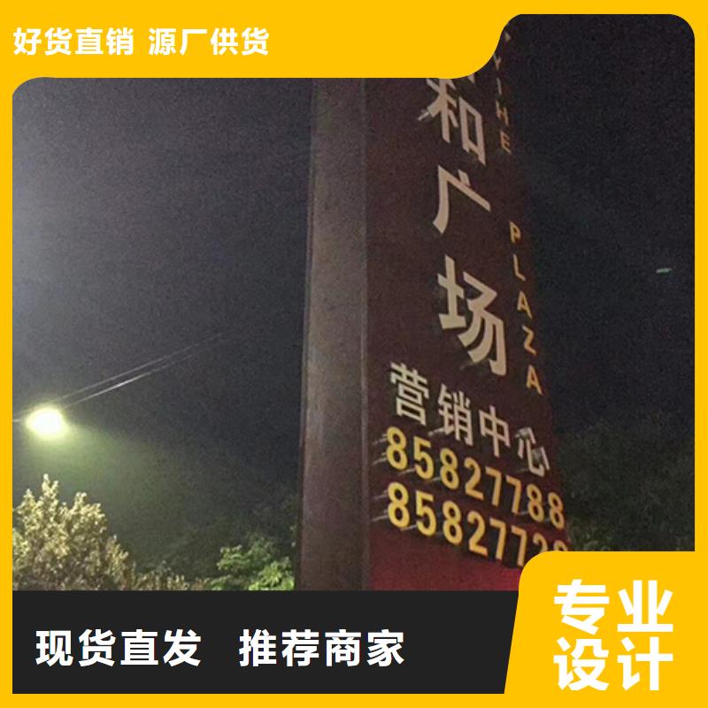 精神堡垒厂家品牌厂家