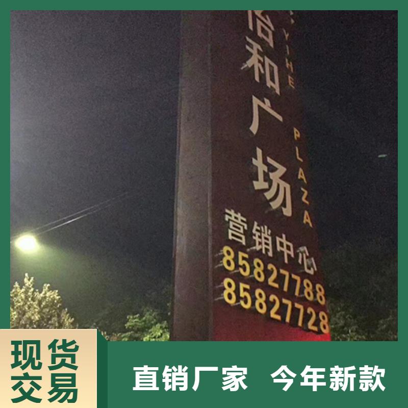 
广场精神堡垒为您介绍