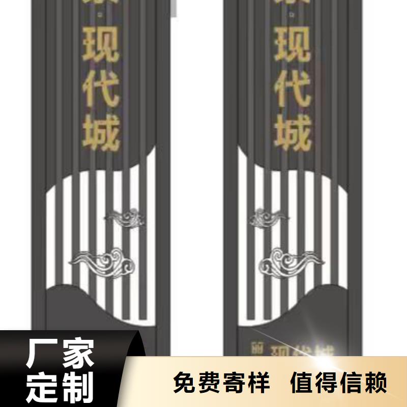 售楼精神堡垒雕塑售后无忧