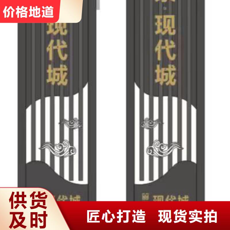 医院精神堡垒标识货源