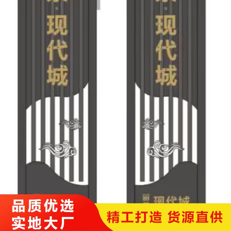 景区精神堡垒雕塑发货及时