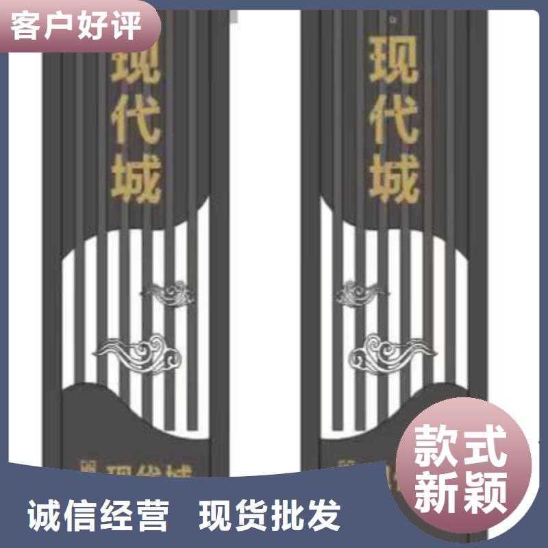 商场精神堡垒质量保证