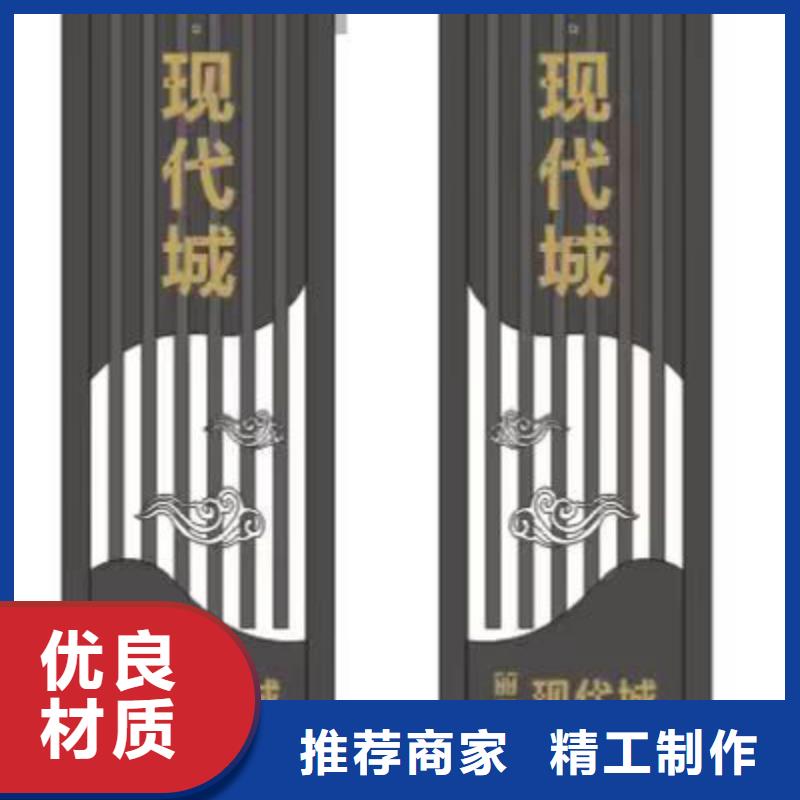 乡村精神堡垒雕塑质量保证