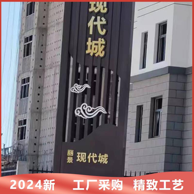 户外精神堡垒源头好货