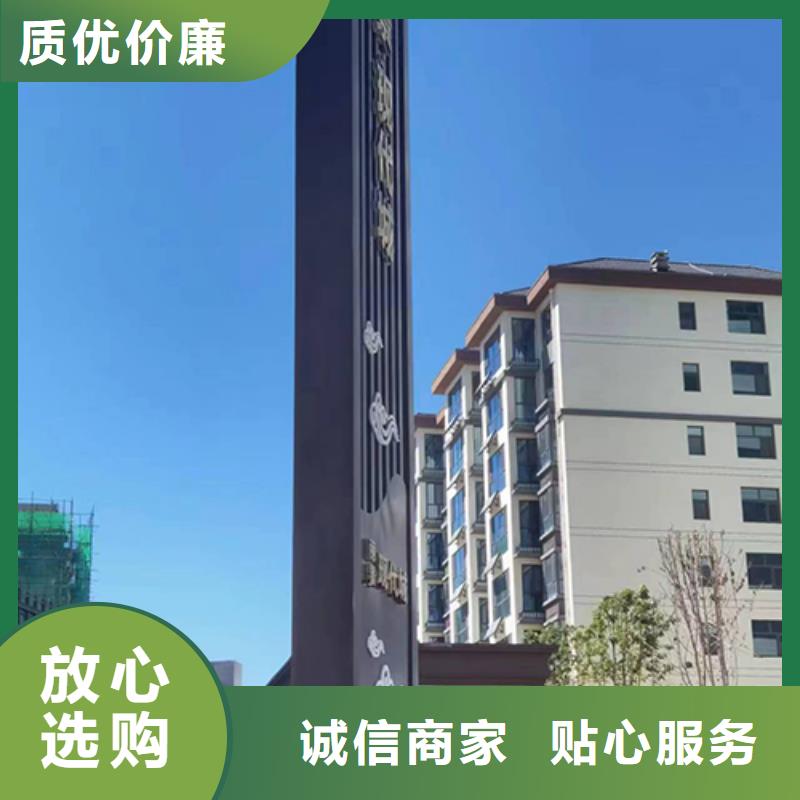 精神堡垒定制可定制