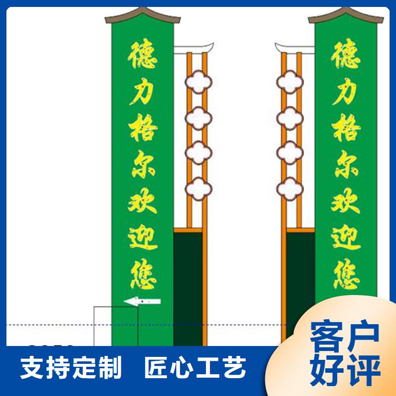 精神堡垒定制批发价格