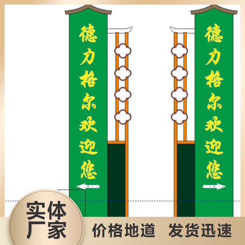 景区精神堡垒雕塑发货及时