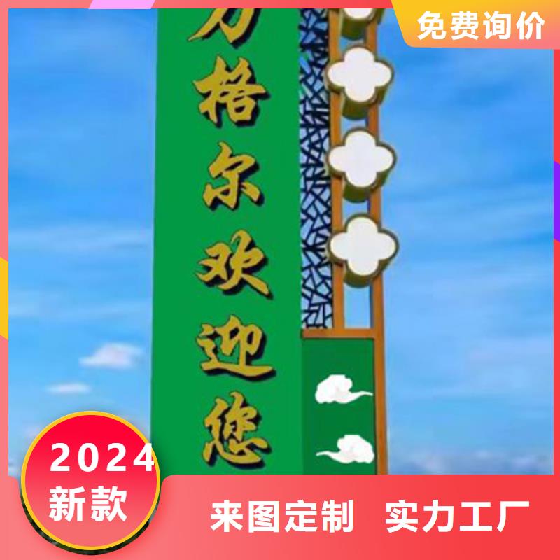 商场精神堡垒值得信赖