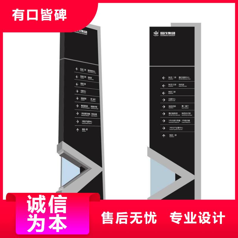 公园精神堡垒厂家