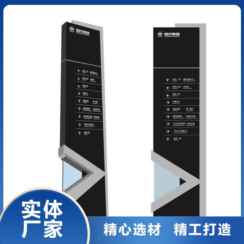 精神堡垒厂家全国走货