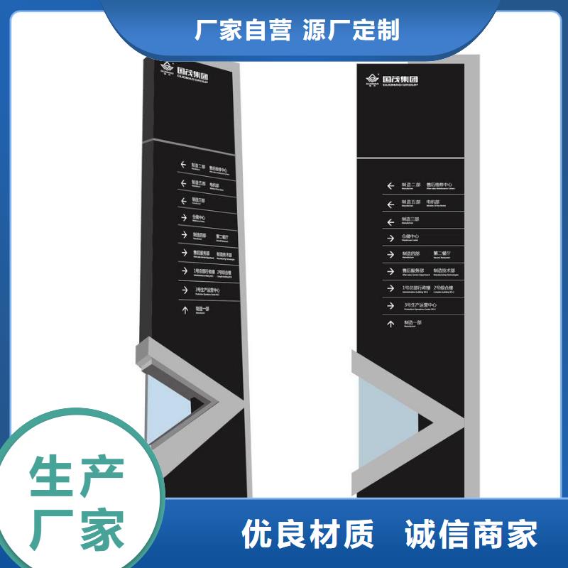 精神堡垒直销批发价格