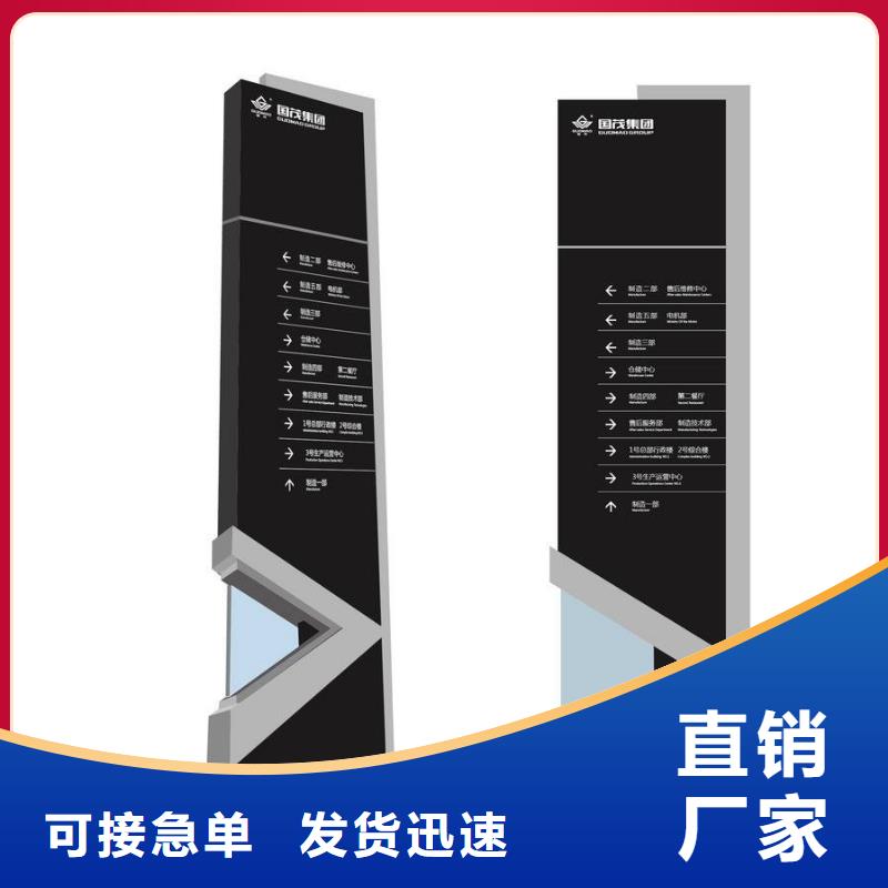 售楼精神堡垒雕塑售后无忧