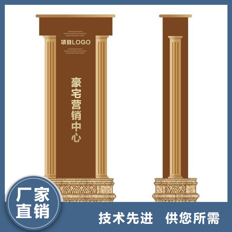 大型精神堡垒欢迎订购