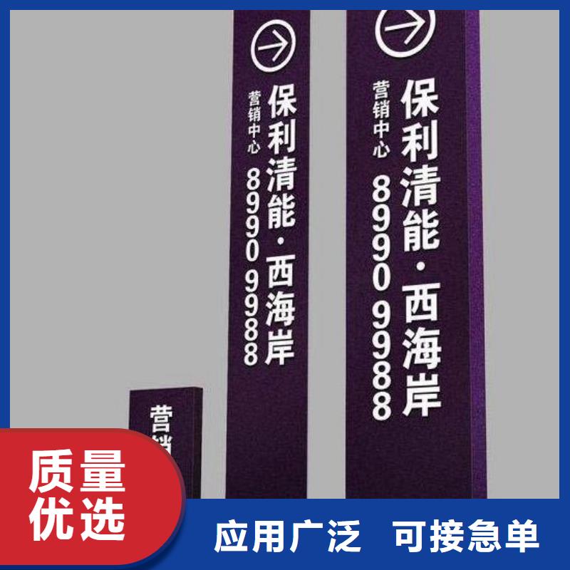 商场精神堡垒生产基地