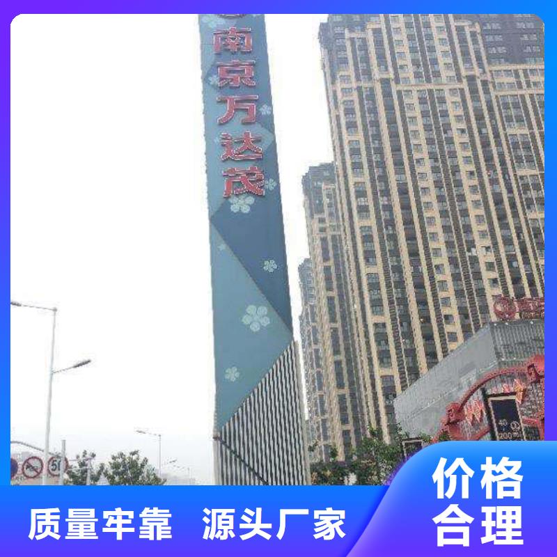 精神堡垒定制信赖