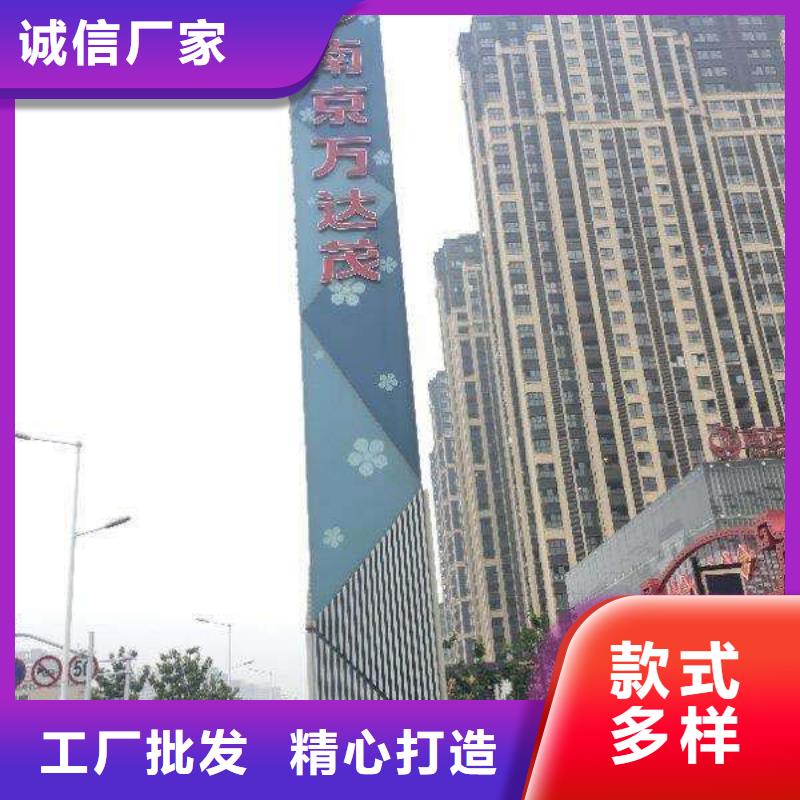景区精神堡垒施工队伍