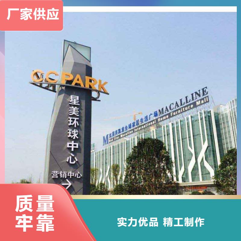 不锈钢精神堡垒雕塑服务为先