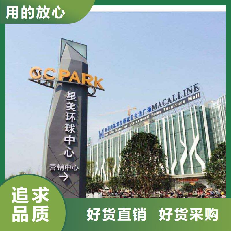 不锈钢精神堡垒雕塑质量保证