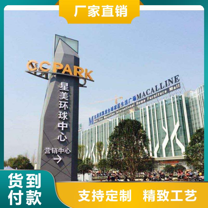 景区精神堡垒雕塑发货及时