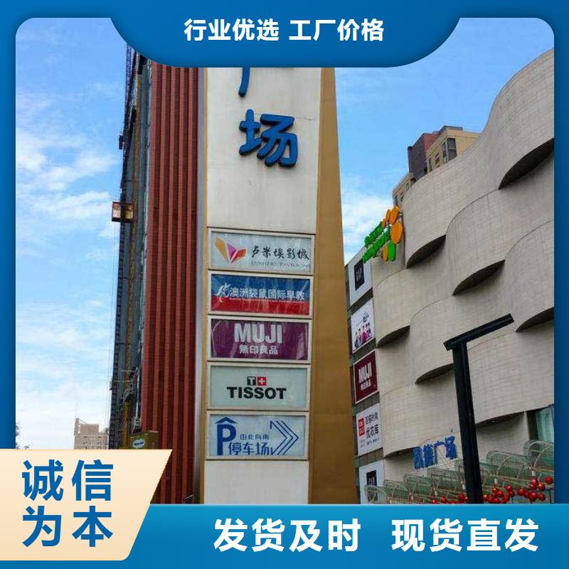 景点精神堡垒雕塑免费咨询
