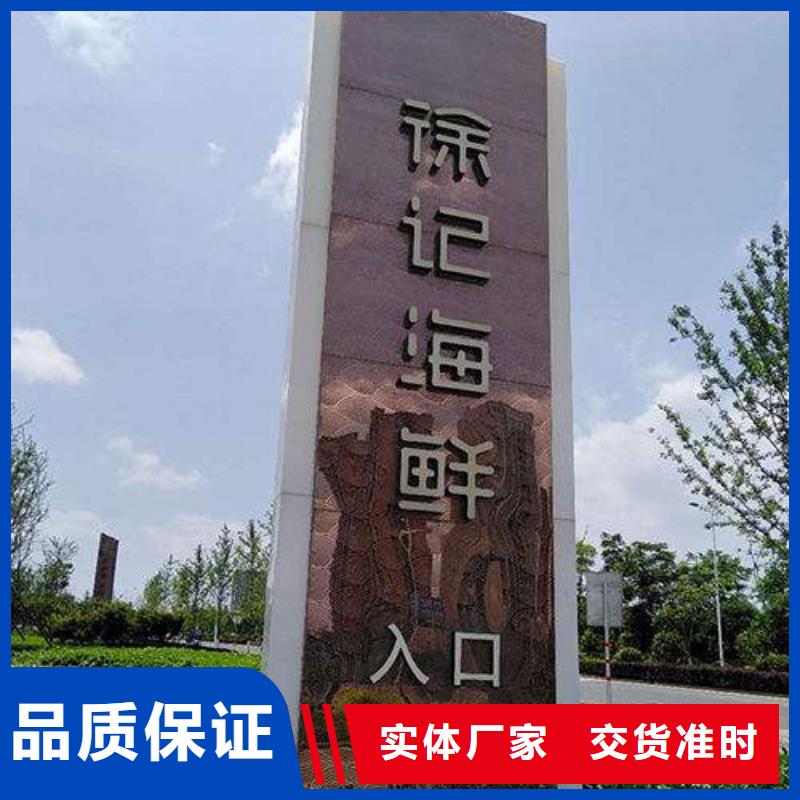 户外精神堡垒售后完善