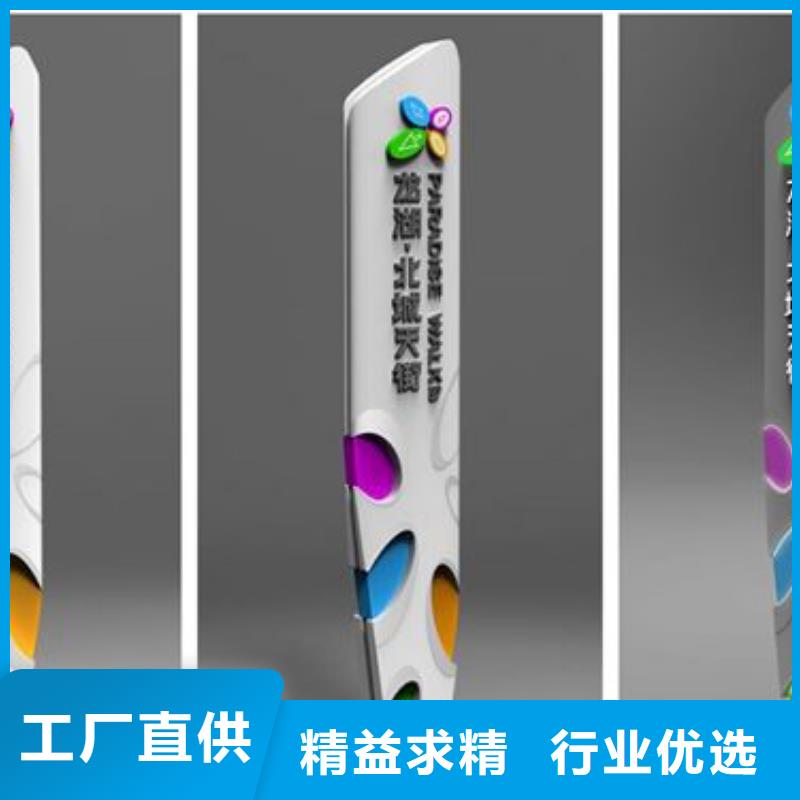 商场精神堡垒雕塑品质过关