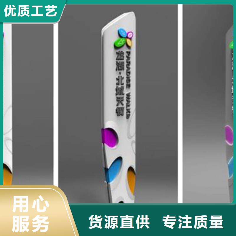 精神堡垒直销定制