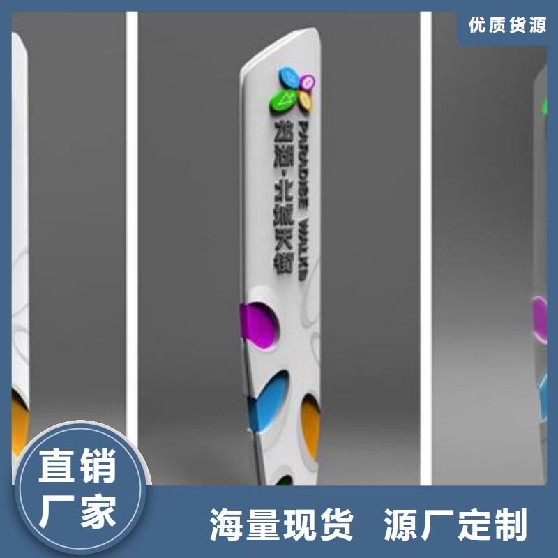 大型精神堡垒货真价实