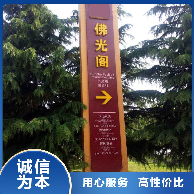精品精神堡垒质量放心
