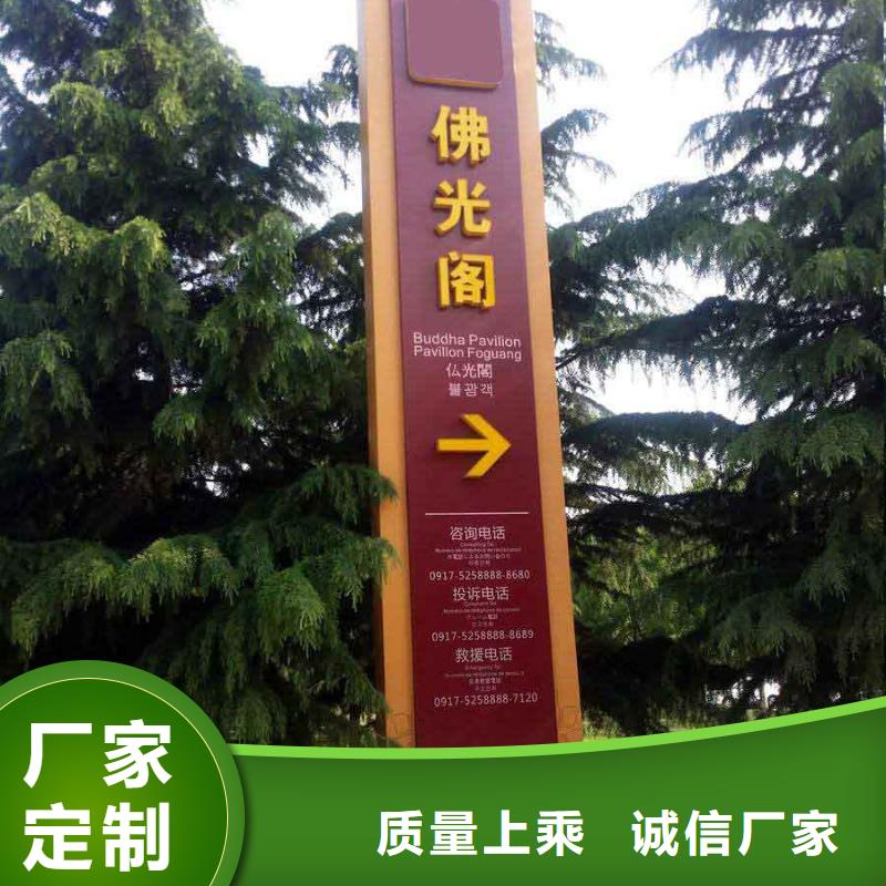 大型精神堡垒雕塑发货及时