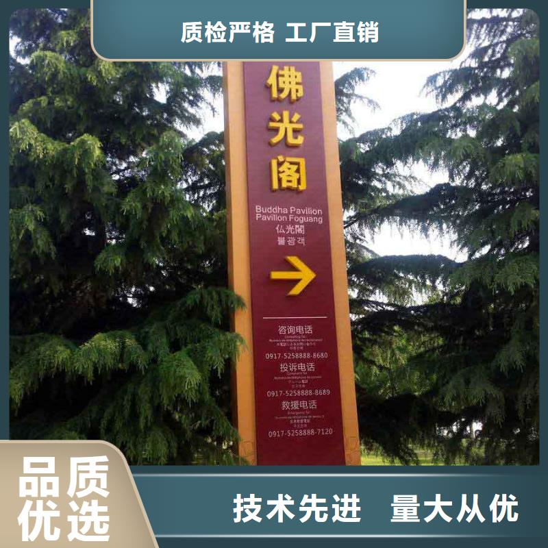 万宁市户外精神堡垒雕塑厂家直供