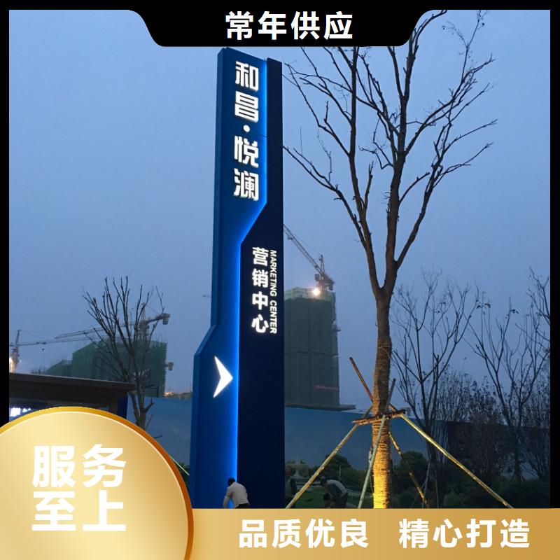 不锈钢精神堡垒质量放心
