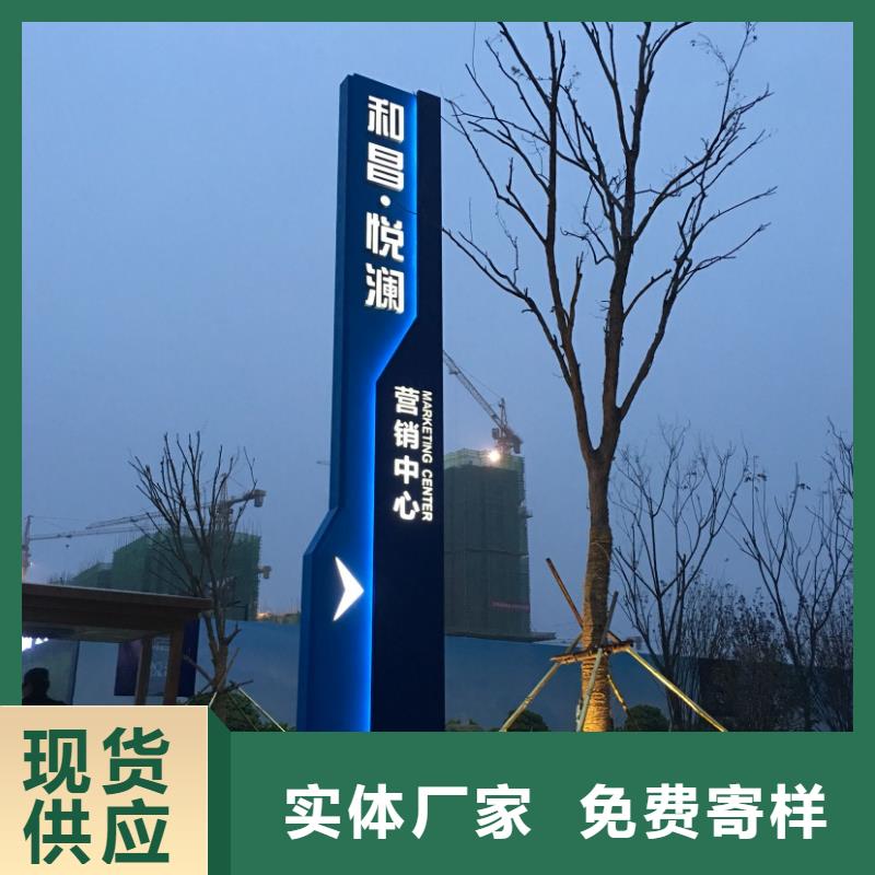 精神堡垒定制信赖