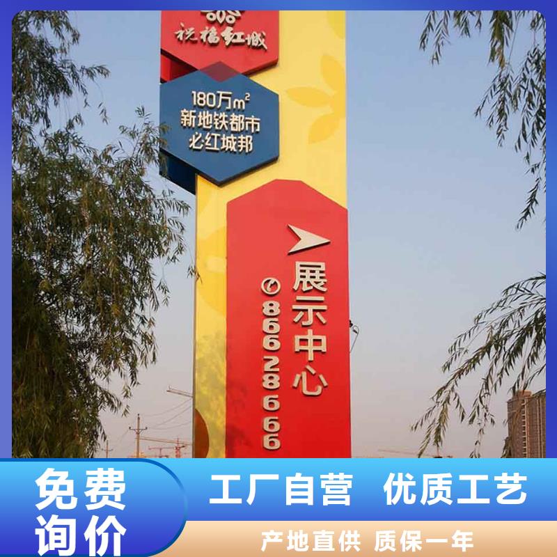 商场精神堡垒信赖